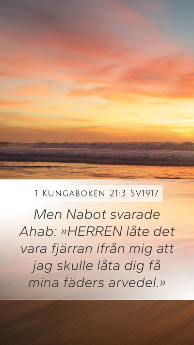 1 Kungaboken 21:3 SV1917 Bible Verse Image