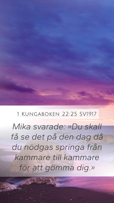 1 Kungaboken 22:25 SV1917 Bible Verse Image