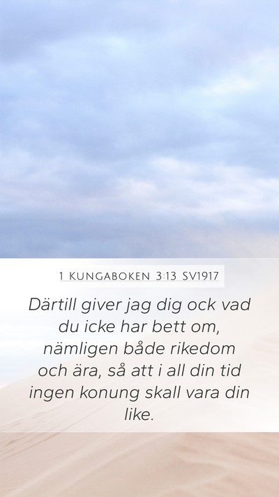 1 Kungaboken 3:13 SV1917 Bible Verse Image