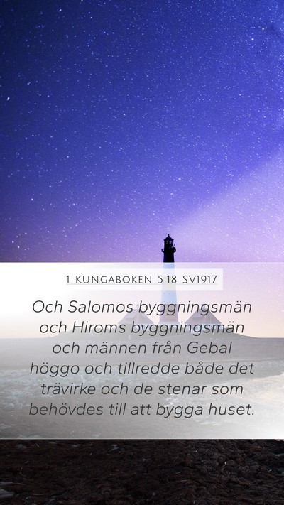 1 Kungaboken 5:18 SV1917 Bible Verse Image
