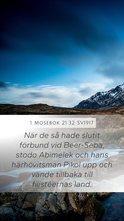 1 Mosebok 21:32 SV1917 Mobile Phone Wallpaper - När de så hade slutit förbund vid Beer-Seba, - Mobile Bible Verse Wallpaper