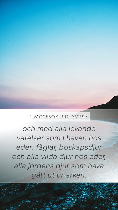 1 Mosebok 9:10 SV1917 Mobile Phone Wallpaper - och med alla levande varelser som I haven hos - Mobile Bible Verse Wallpaper