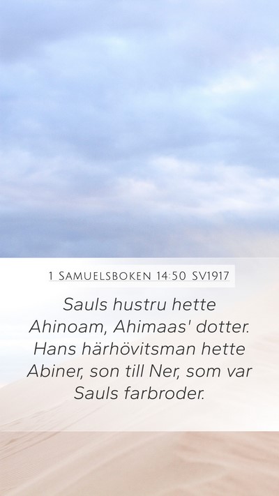 1 Samuelsboken 14:50 SV1917 Bible Verse Image