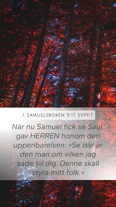 1 Samuelsboken 9:17 SV1917 Mobile Phone Wallpaper - När nu Samuel fick se Saul, gav HERREN honom den - Mobile Bible Verse Wallpaper