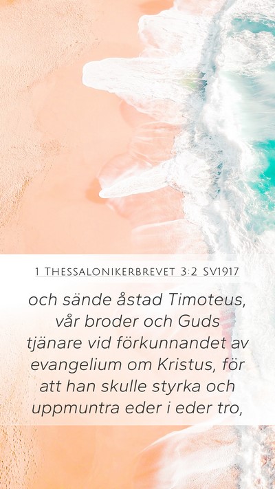 1 Thessalonikerbrevet 3:2 SV1917 Bible Verse Image