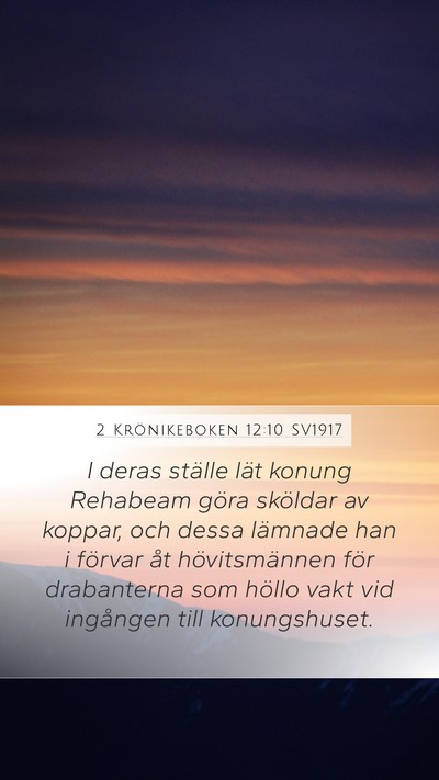 2 Krönikeboken 12:10 SV1917 Bible Verse Image
