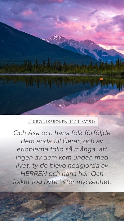 2 Krönikeboken 14:13 SV1917 Bible Verse Image