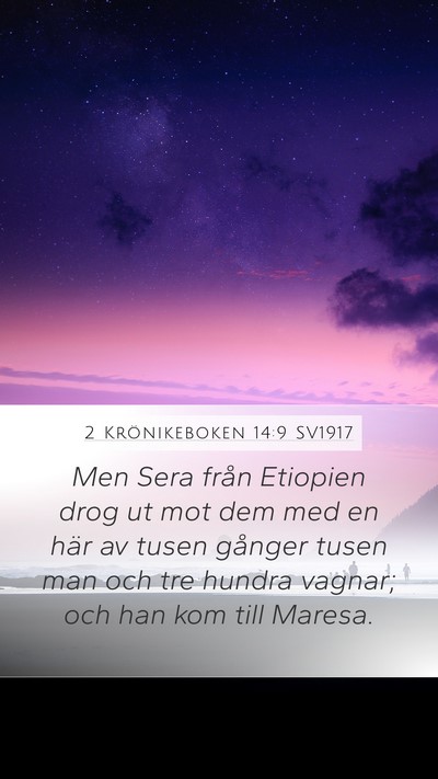 2 Krönikeboken 14:9 SV1917 Bible Verse Image