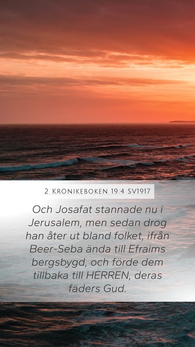 2 Krönikeboken 19:4 SV1917 Bible Verse Image
