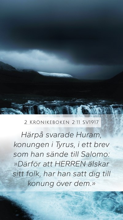 2 Krönikeboken 2:11 SV1917 Bible Verse Image