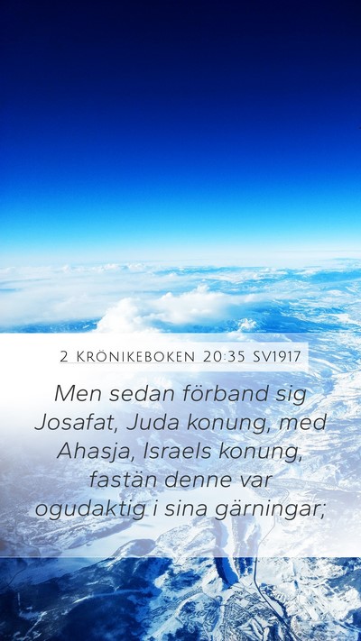 2 Krönikeboken 20:35 SV1917 Bible Verse Image