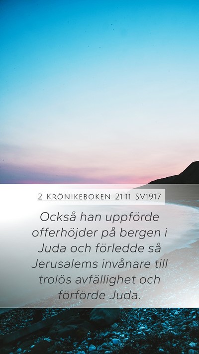 2 Krönikeboken 21:11 SV1917 Bible Verse Image