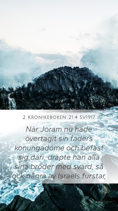 2 Krönikeboken 21:4 SV1917 Bible Verse Image