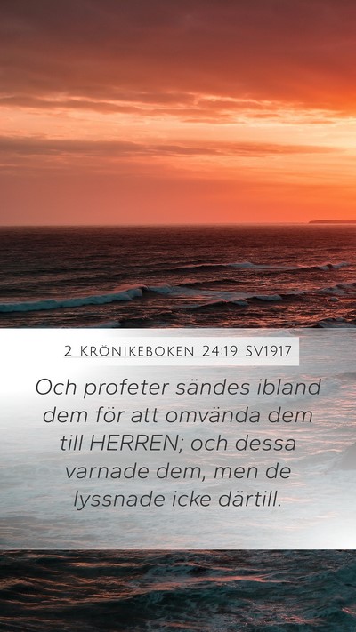 2 Krönikeboken 24:19 SV1917 Bible Verse Image