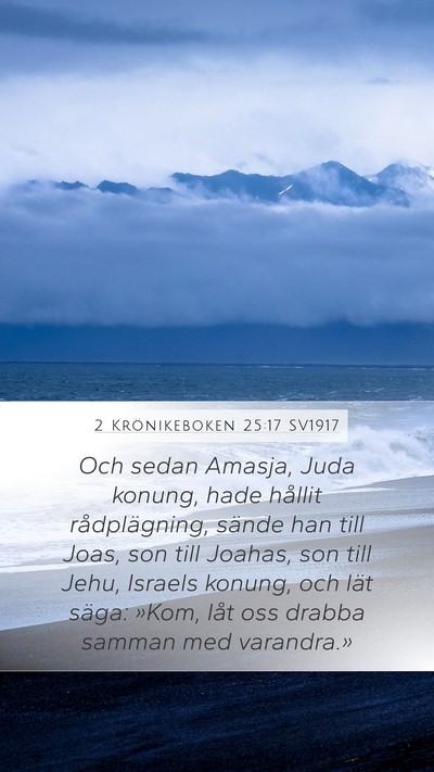 2 Krönikeboken 25:17 SV1917 Bible Verse Image