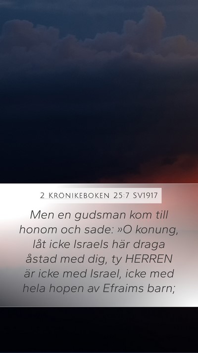 2 Krönikeboken 25:7 SV1917 Bible Verse Image