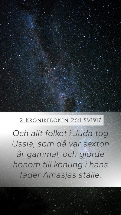 2 Krönikeboken 26:1 SV1917 Bible Verse Image