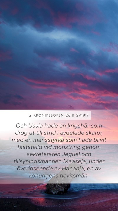 2 Krönikeboken 26:11 SV1917 Bible Verse Image