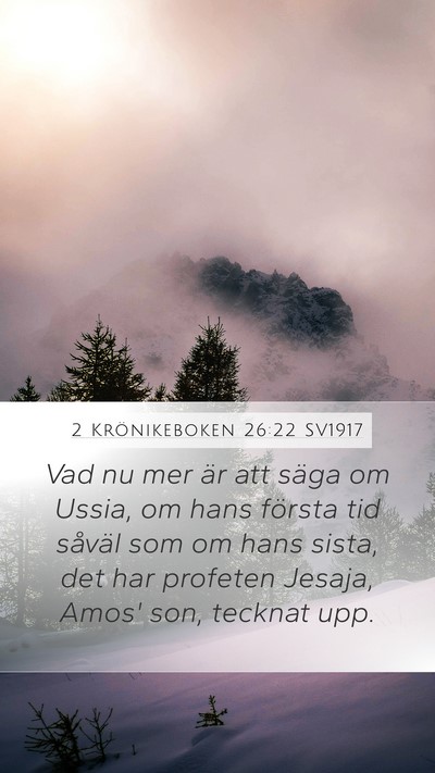 2 Krönikeboken 26:22 SV1917 Bible Verse Image