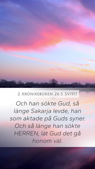 2 Krönikeboken 26:5 SV1917 Bible Verse Image