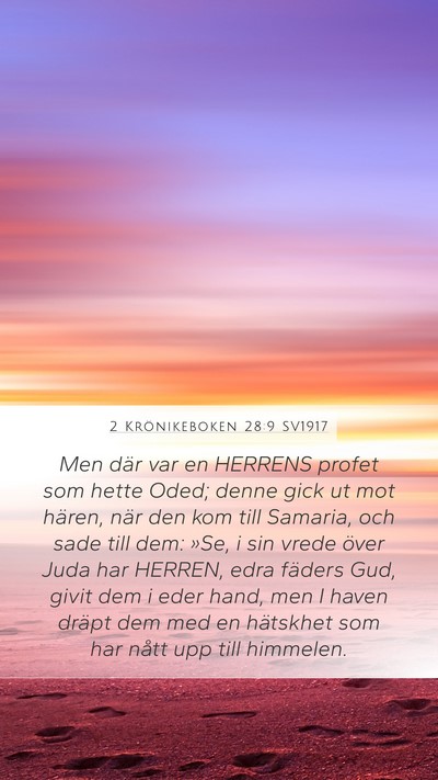 2 Krönikeboken 28:9 SV1917 Bible Verse Image