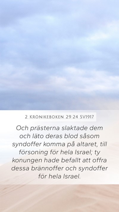 2 Krönikeboken 29:24 SV1917 Bible Verse Image