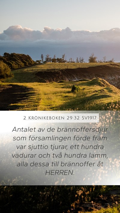2 Krönikeboken 29:32 SV1917 Bible Verse Image