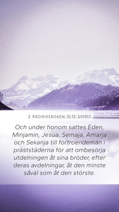 2 Krönikeboken 31:15 SV1917 Bible Verse Image
