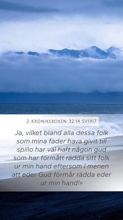 2 Krönikeboken 32:14 SV1917 Bible Verse Image