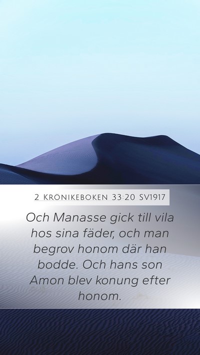 2 Krönikeboken 33:20 SV1917 Bible Verse Image