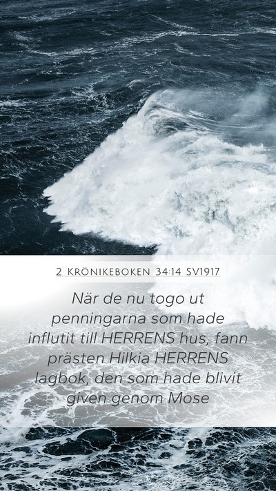 2 Krönikeboken 34:14 SV1917 Bible Verse Image