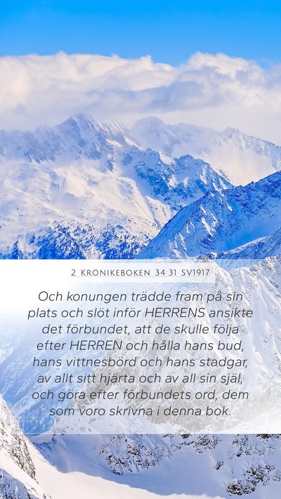 2 Krönikeboken 34:31 SV1917 Bible Verse Image