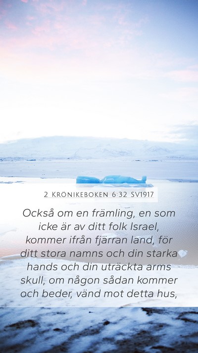 2 Krönikeboken 6:32 SV1917 Bible Verse Image