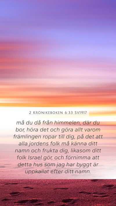 2 Krönikeboken 6:33 SV1917 Bible Verse Image
