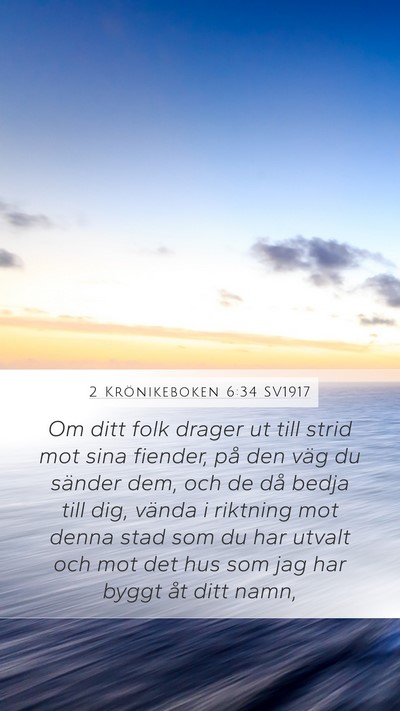2 Krönikeboken 6:34 SV1917 Bible Verse Image