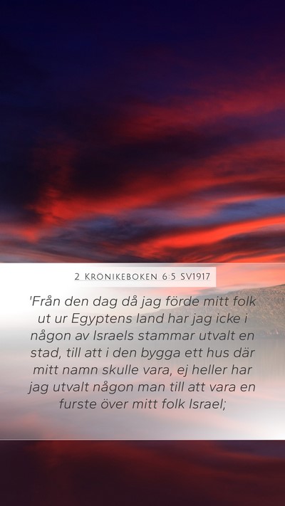 2 Krönikeboken 6:5 SV1917 Bible Verse Image