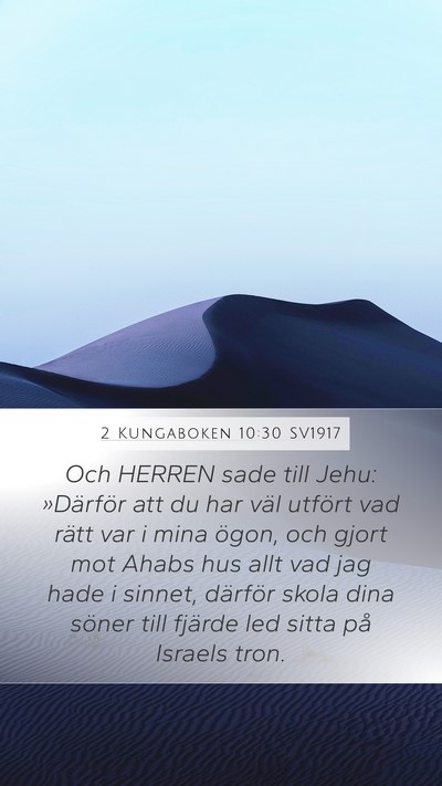 2 Kungaboken 10:30 SV1917 Bible Verse Image