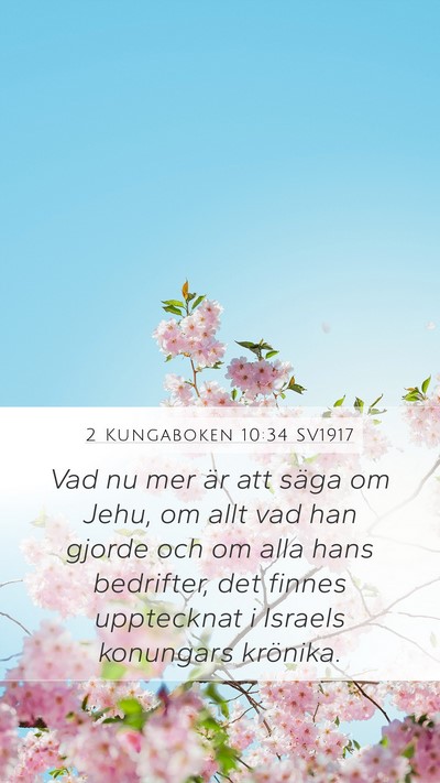 2 Kungaboken 10:34 SV1917 Bible Verse Image