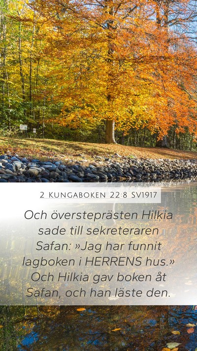 2 Kungaboken 22:8 SV1917 Mobile Phone Wallpaper - Och översteprästen Hilkia sade till - Mobile Bible Verse Wallpaper
