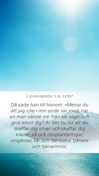 2 Kungaboken 5:26 SV1917 Bible Verse Image