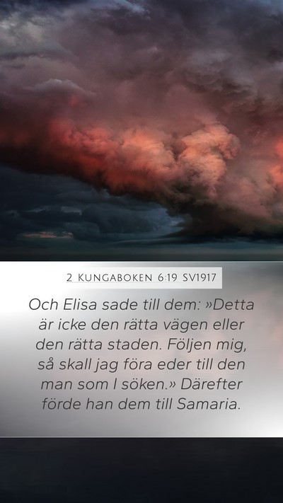 2 Kungaboken 6:19 SV1917 Bible Verse Image