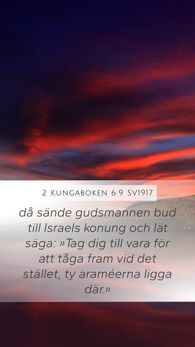 2 Kungaboken 6:9 SV1917 Bible Verse Image