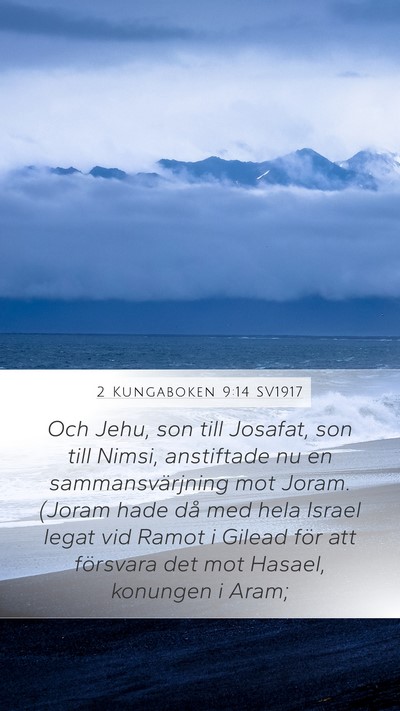 2 Kungaboken 9:14 SV1917 Bible Verse Image