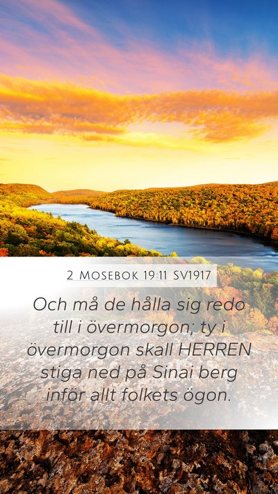 2 Mosebok 19:11 SV1917 Bible Verse Image