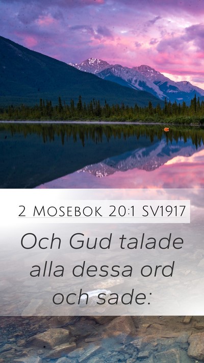 2 Mosebok 20:1 SV1917 Bible Verse Image