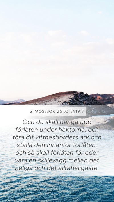2 Mosebok 26:33 SV1917 Bible Verse Image
