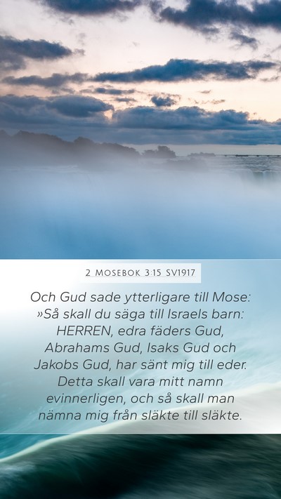 2 Mosebok 3:15 SV1917 Bible Verse Image