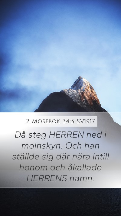 2 Mosebok 34:5 SV1917 Bible Verse Image
