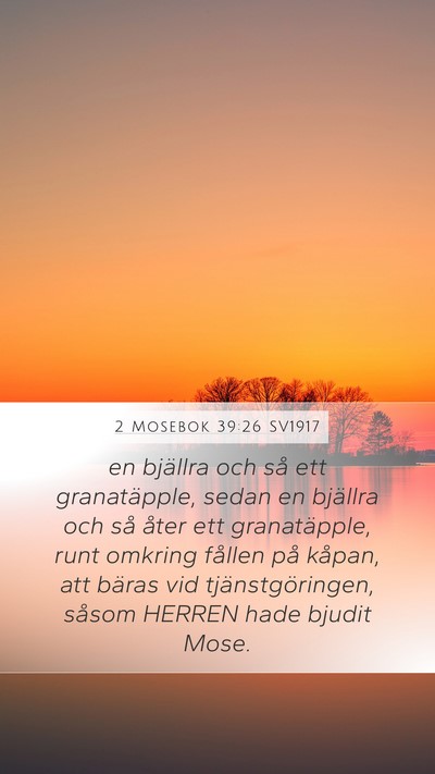 2 Mosebok 39:26 SV1917 Bible Verse Image