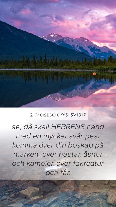 2 Mosebok 9:3 SV1917 Bible Verse Image